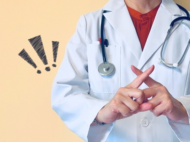 妊活中に「やってはいけないダイエット」と言われたこと